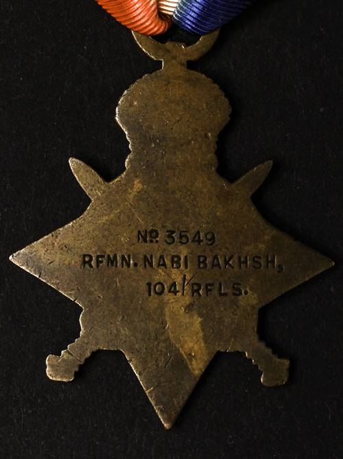 1915-15 Star reverse WW1 medals