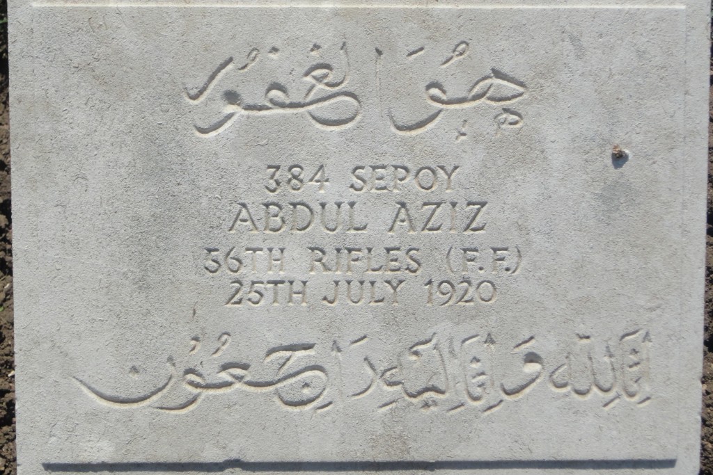 Gravestone of a Sepoy in the 56th Punjabi Rifles