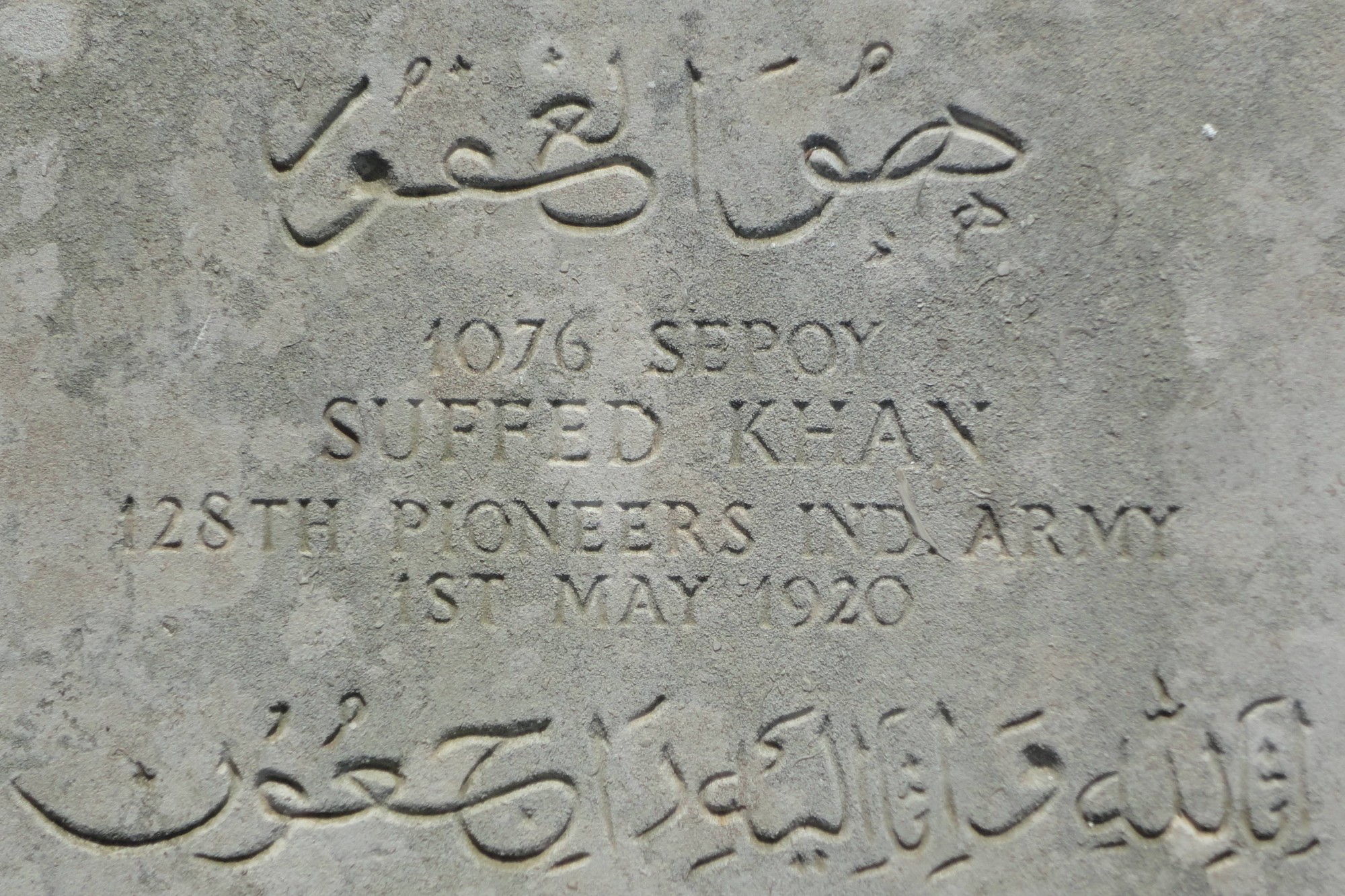 Grave of Suffed Khan 2nd Battalion 128th Pioneers