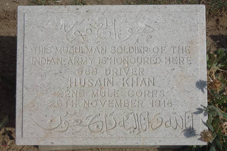 Khan Ari Burnu Cemetery 