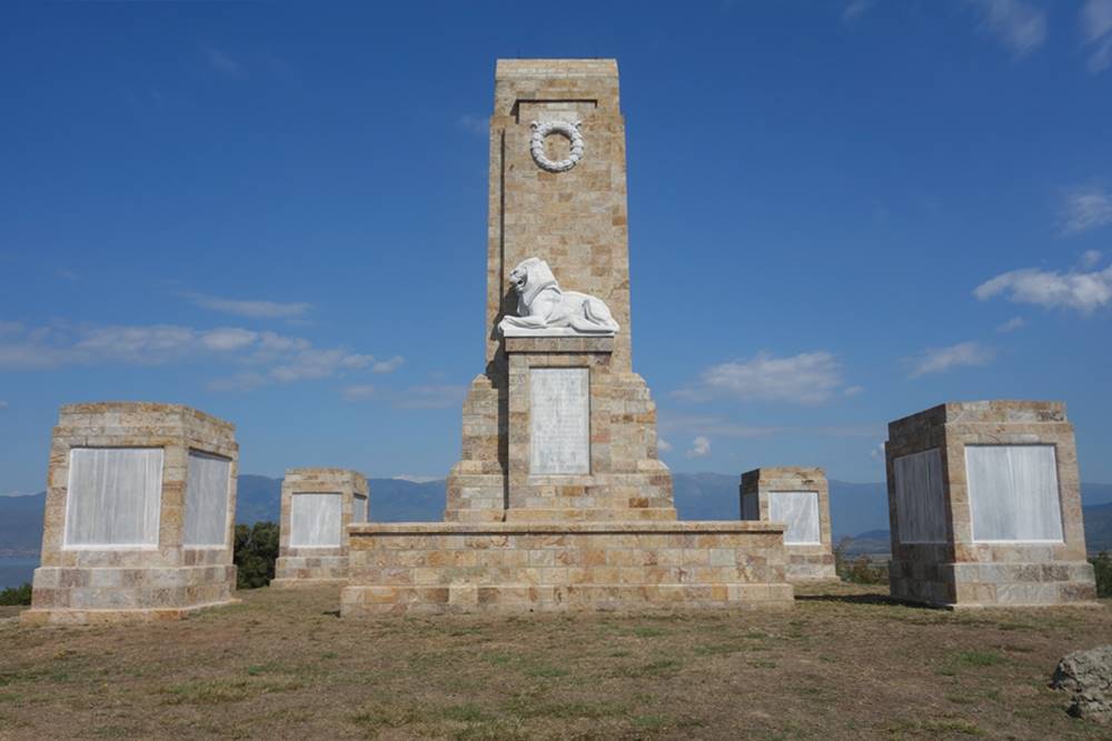 Doiran Memorial