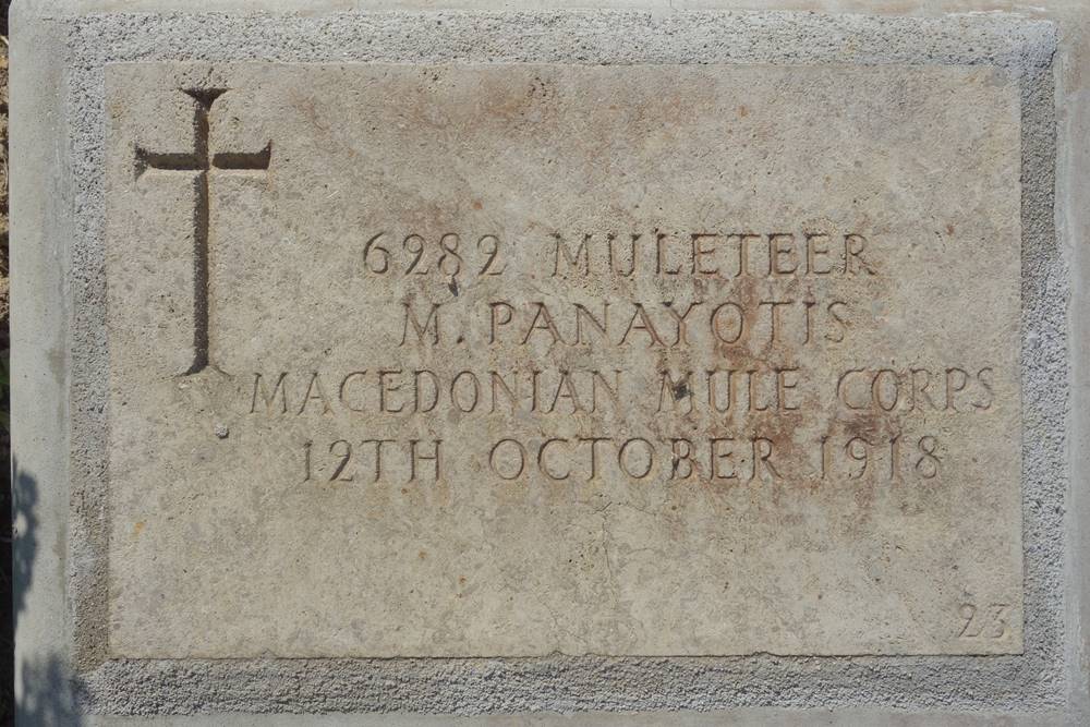 Panayotis Macedonian Mule Corps Doiran Military Cemetery